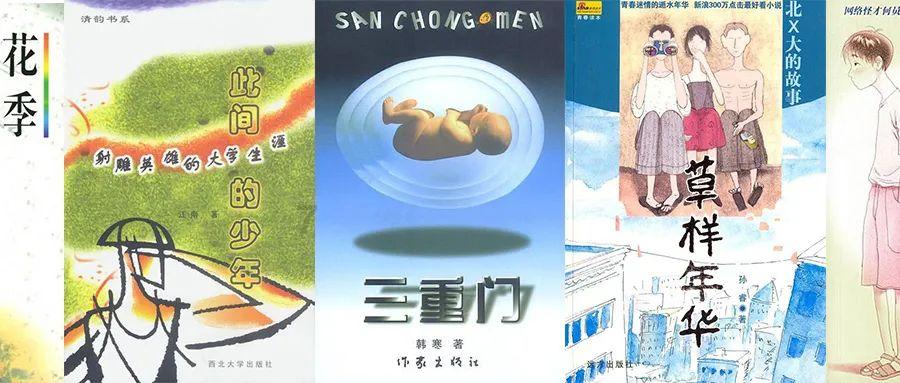 浙江即将开启两会时间，这些内容提前了解